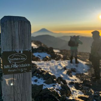 そして、、聖岳の頂へ🏔️