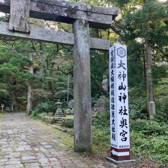 次、いつ来れるか分からないので、とりあえず 撮っておく！🤣