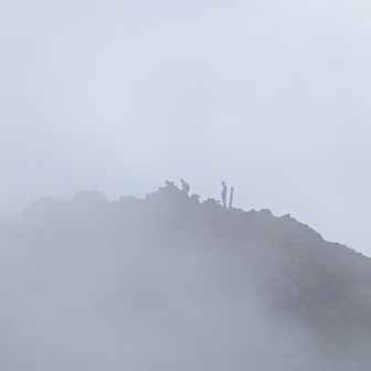 俎嵓の人が見えた。