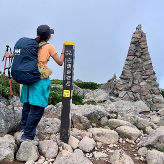白馬乗鞍岳2,469M登頂‼️ ▶️Day2 4h20min。
(はくばのりくらだけ)