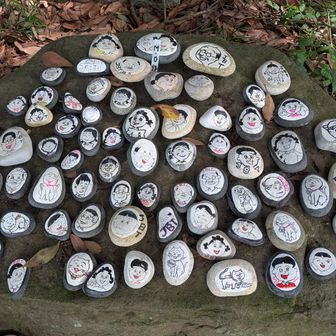 サザエさんファミリーワロック　72個