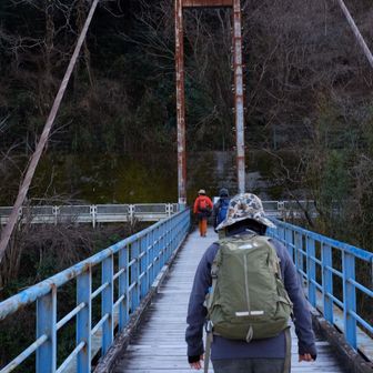 橋に人数制限（10人まで）！

微妙な揺れ加減、ちょっと怖い🤣
