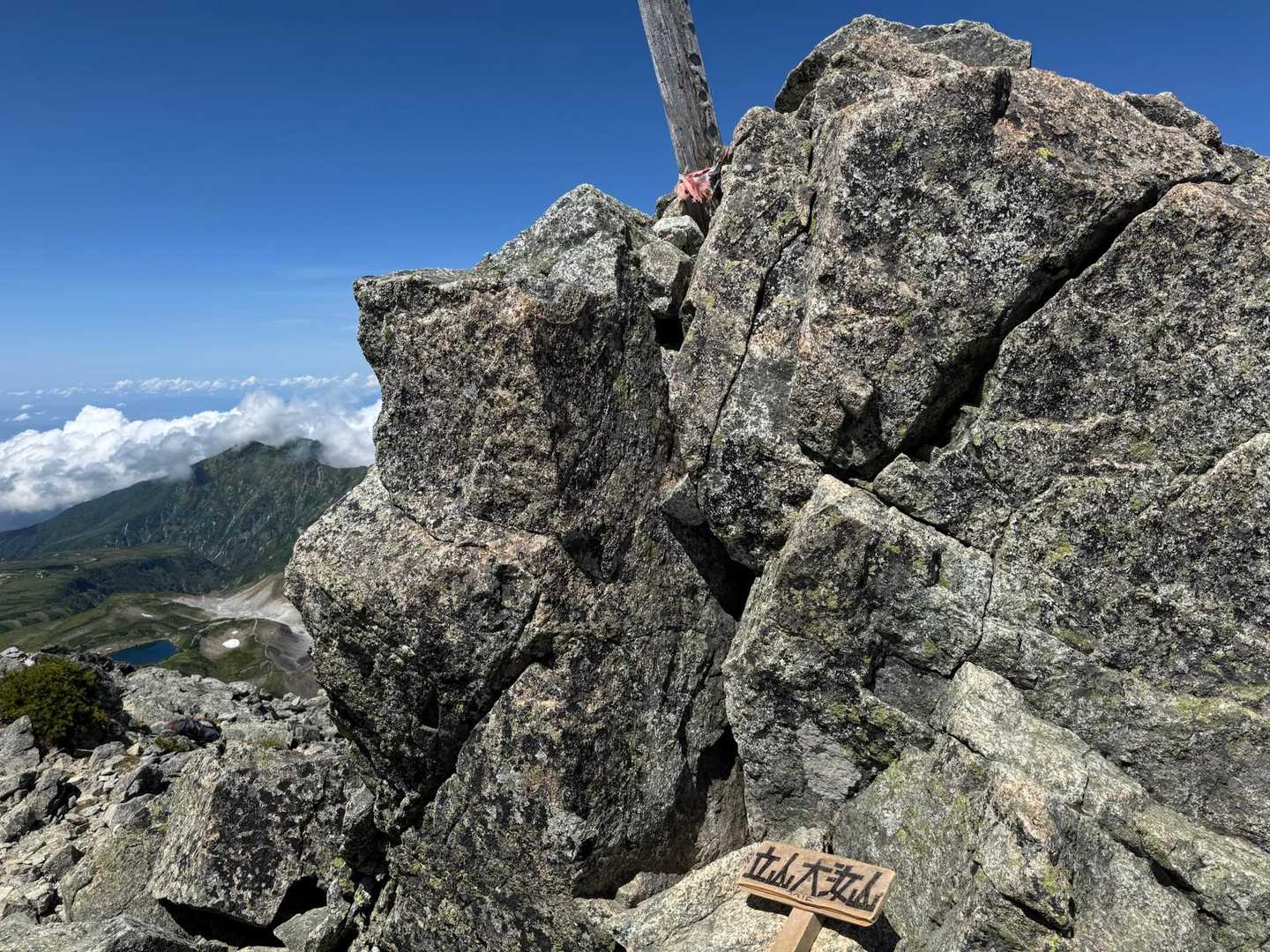 大汝山（おおなんじさん、立山）3,015m
立山連峰最高峰。
百高山（27/100）
3,000m峰（6/21）