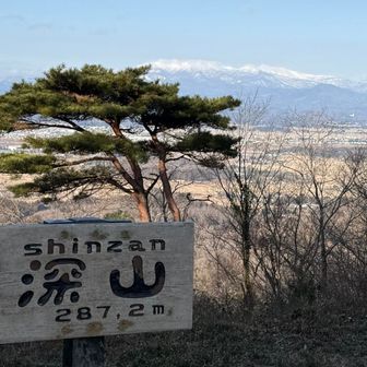 反対側も綺麗😊