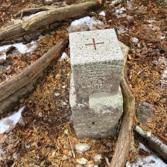 △点下山します。