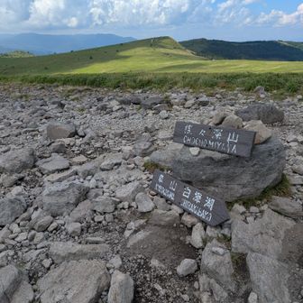 最後のポイント蝶々深山到着
ゴールの車山肩目指すのみ