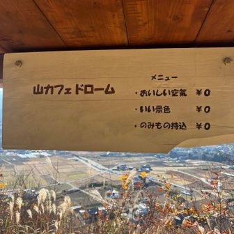 カフェもあります✨