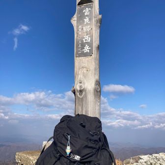 登頂