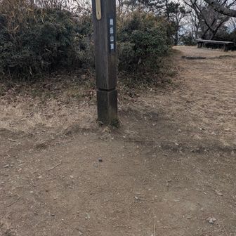 二上山雌岳の山頂到着。
ここで、信貴山からダイヤモンドトレイルの活動データが繋がる。🎊