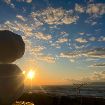 ☃️☀️🏔️☁️