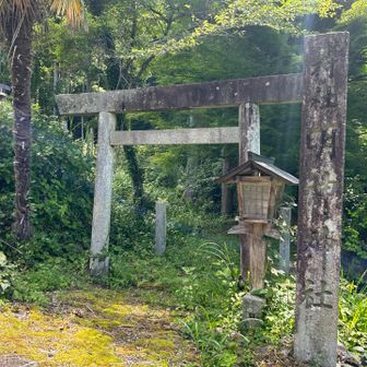 登山口の神社
まずは安全祈願。