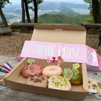 お誕生日会🍩🧡