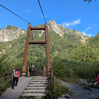 明神橋へ戻りました
後は明神岳&前穂高岳
お天気が良ければ違いますね😀