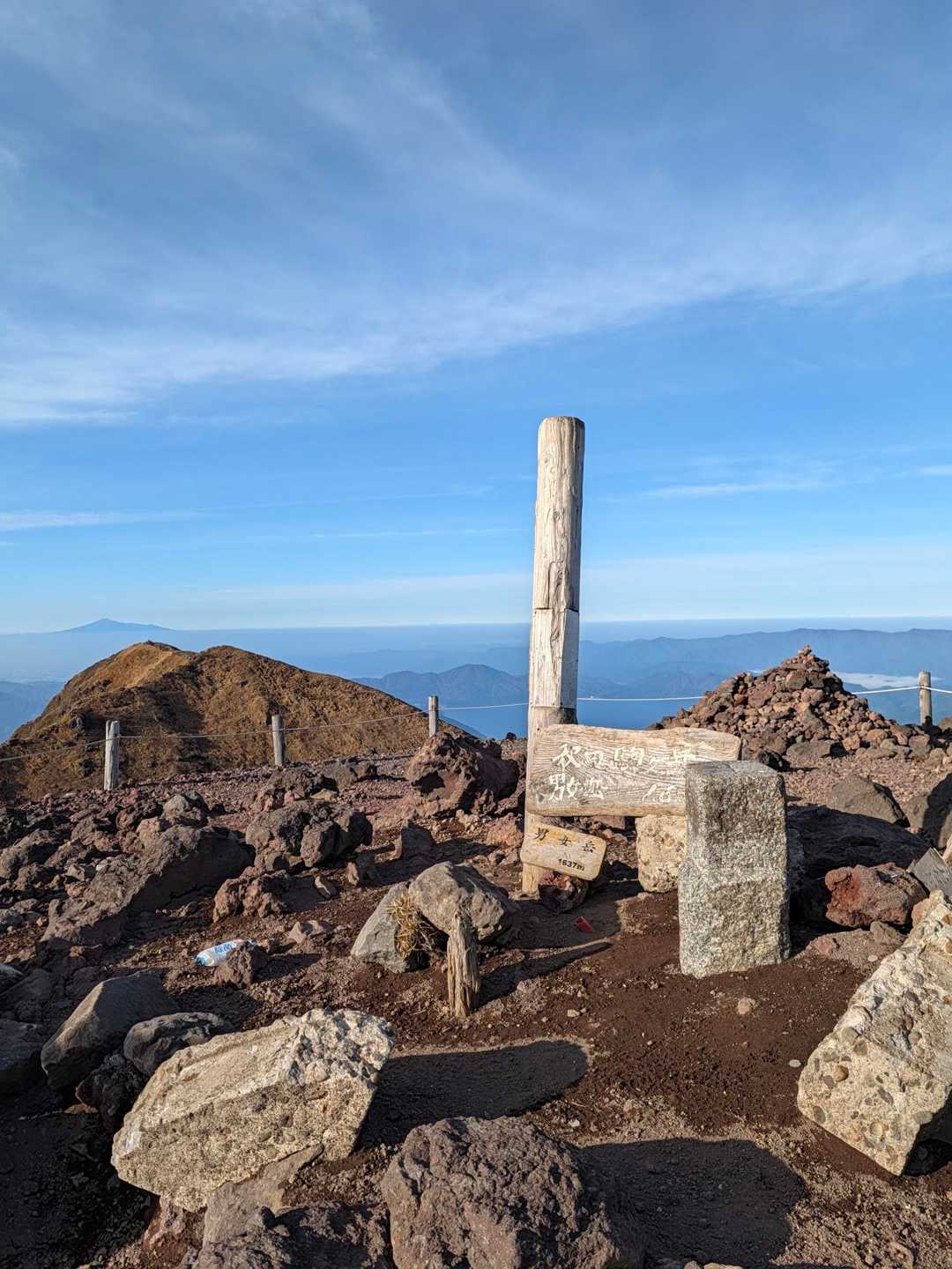 山頂