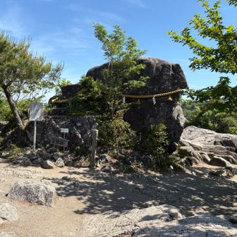 宝満山山頂