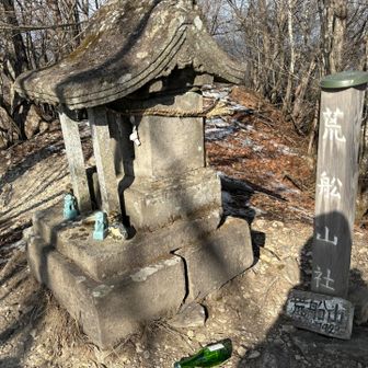 着いたよぉ⤴︎