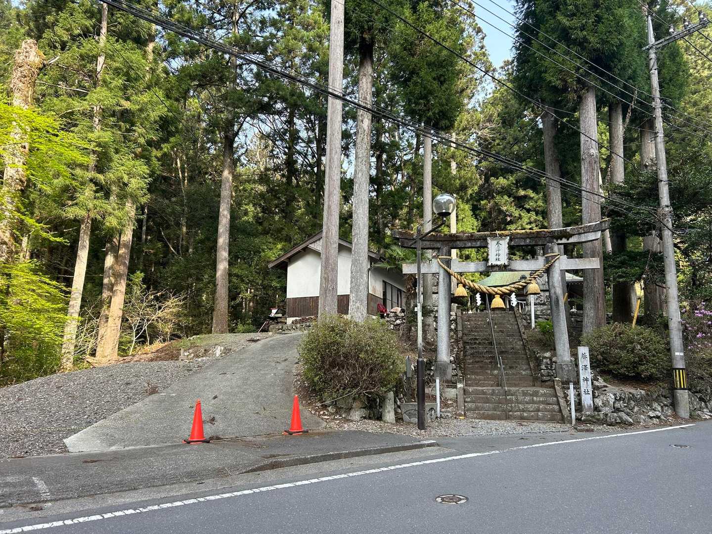 今日もよろしくお願いします🙏
養沢神社⛩️からスタート