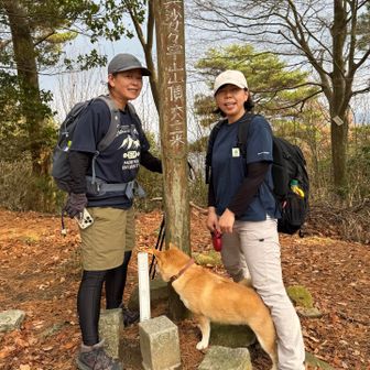 呉裟々宇山⛰️🤗✨
