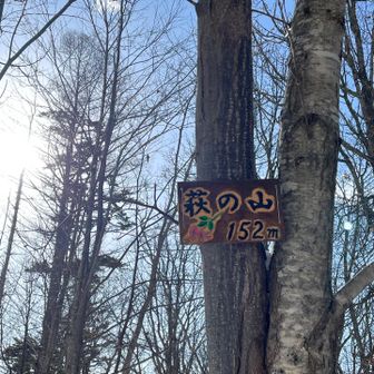 着きましたー🙌
お天気もサイコーです😆