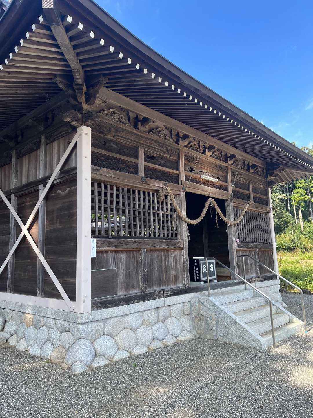 ゴール🥅
今日もお疲れ様🍵