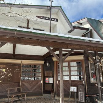 煙突から煙が上がってよい感じでした🙏