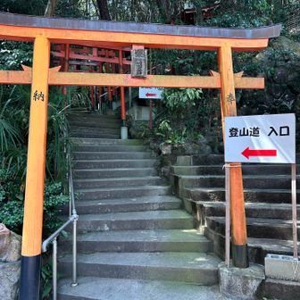 登山口へ