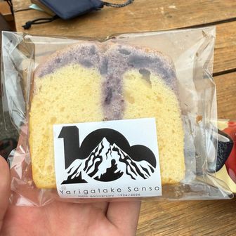 槍アタック一緒だったお姉さんにケーキいただいた！朝食弁当のちまきもお裾分けいただく🥺
今回人に助けてもらいすぎな、、、