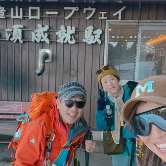 本日は1日ありがとうございました🙏☺️