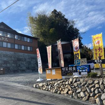 運転じゃなきゃ寄りたかった🥺　