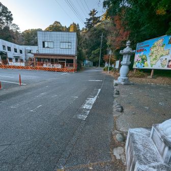 細々と売店あったドライブインは解体始まってた。ここの新しいｳｫｼｭﾚｯﾄ🚻大変キレイだし、施工者が長南町なので何か良い施設を期待したいですな🐼