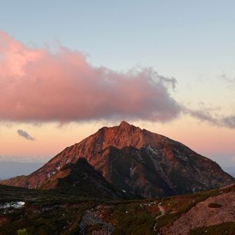 ⛰️