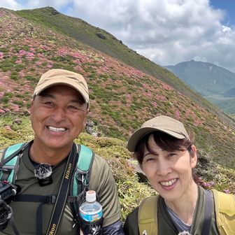 つね爺Enjoy夫婦（つね爺）