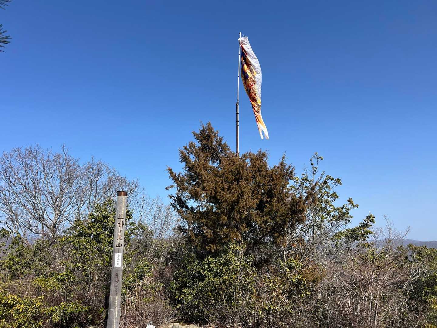御大師山・神ノ上山・奥の峰・ジャンダルム・涸沢峰・竜王山 / yamashi