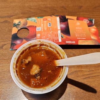 【LUCY尾瀬鳩待】のボルシチ🥄バスが来るまで、シャワー浴びて一休み。