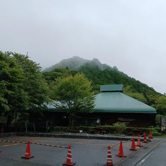 久々の西丹沢ビジターセンター
