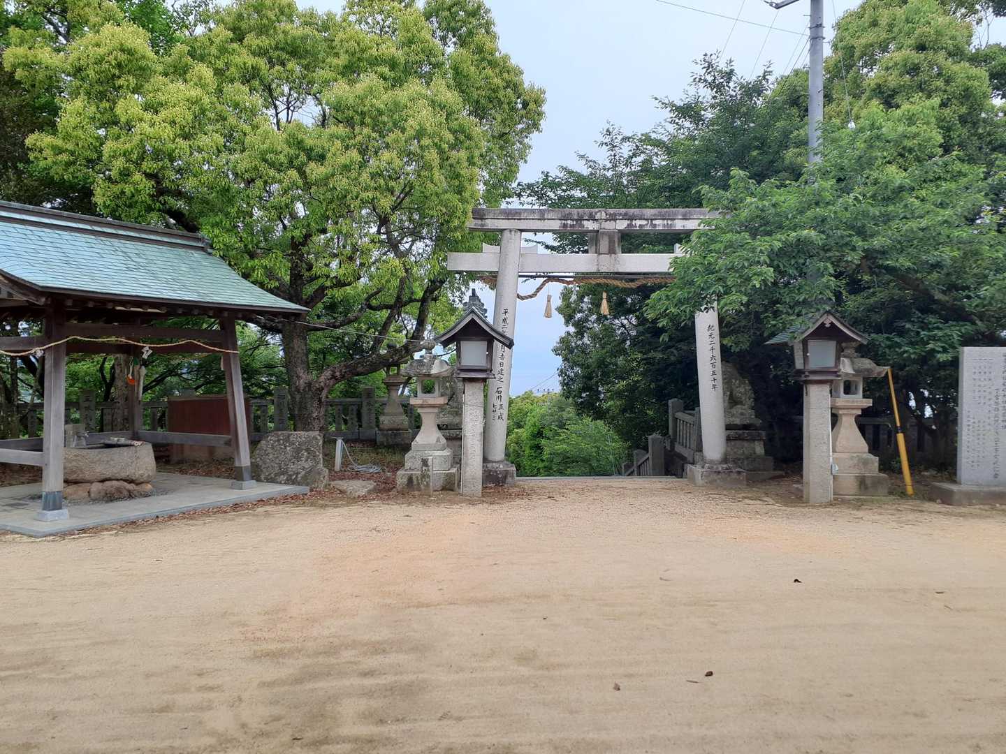 稲積山 往復コースの写真