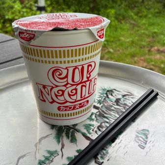 おいしかったー