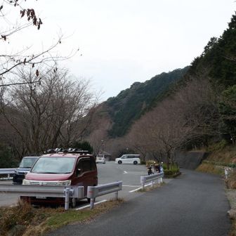 🏁

🅿️🚾あり〼