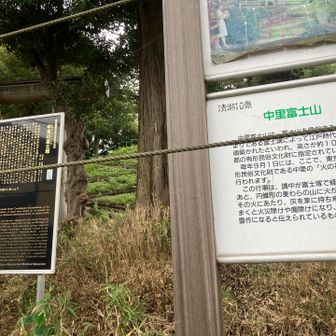 勉強になります！！🧐