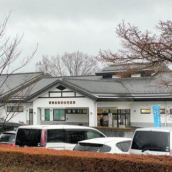 もみじの湯でゴール♨️お疲れさまでした！