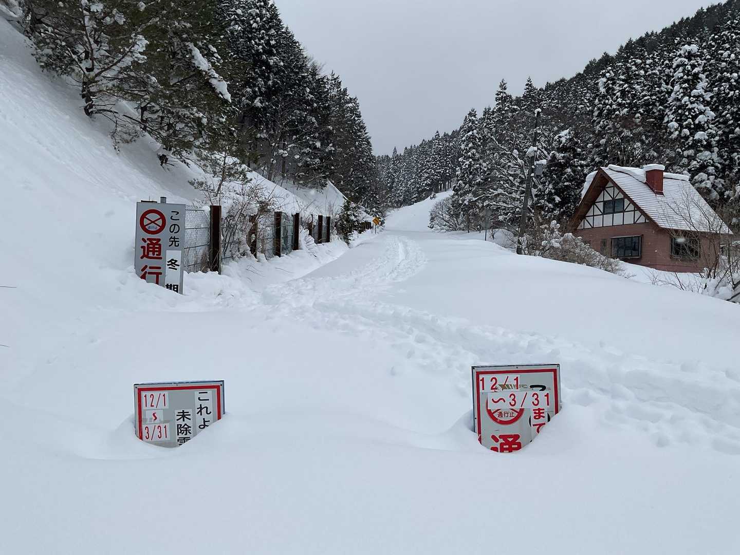 江浪峠-三国平 往復コースの写真