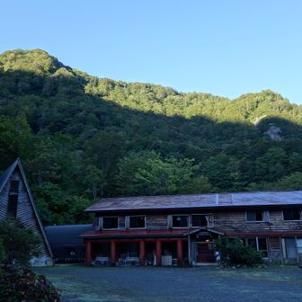 雨飾温泉雨飾山荘
今日は晴天に恵まれました