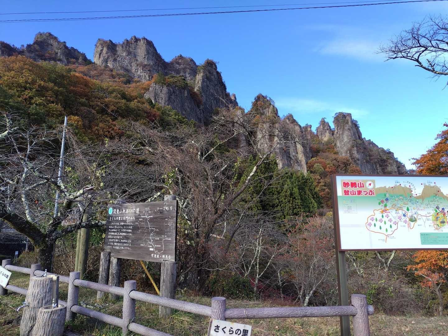 駐車場からの妙義山の絶景です。