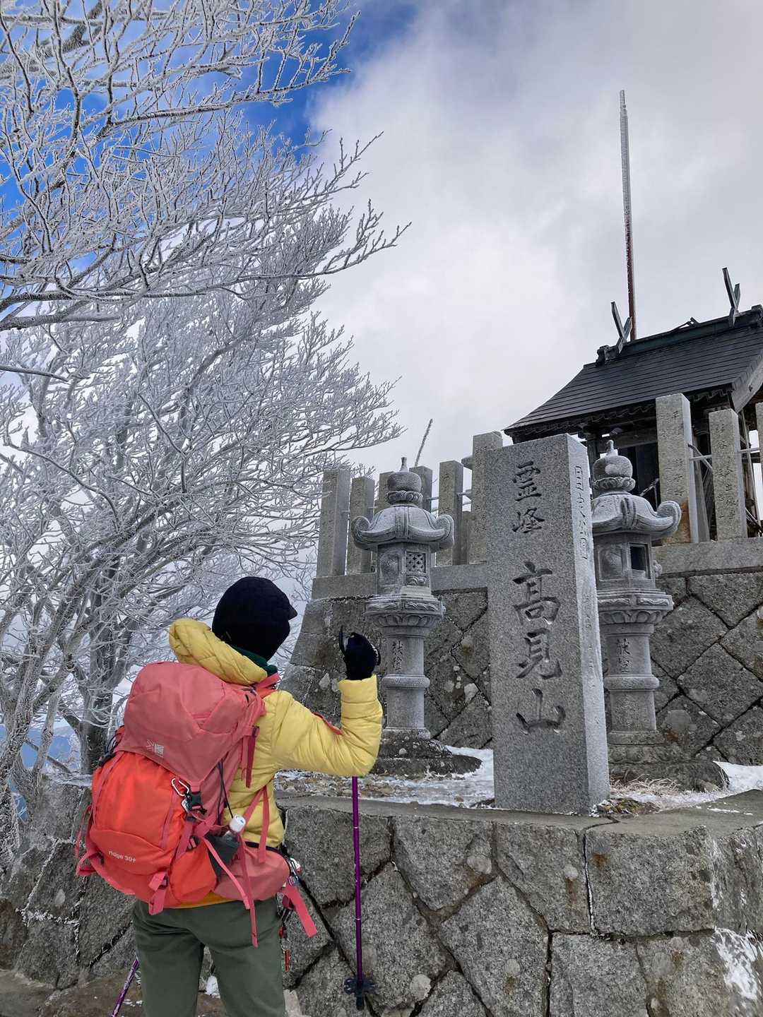 高見山❄️ / ひさ山さんの高見山・黒石山・天狗山の活動データ