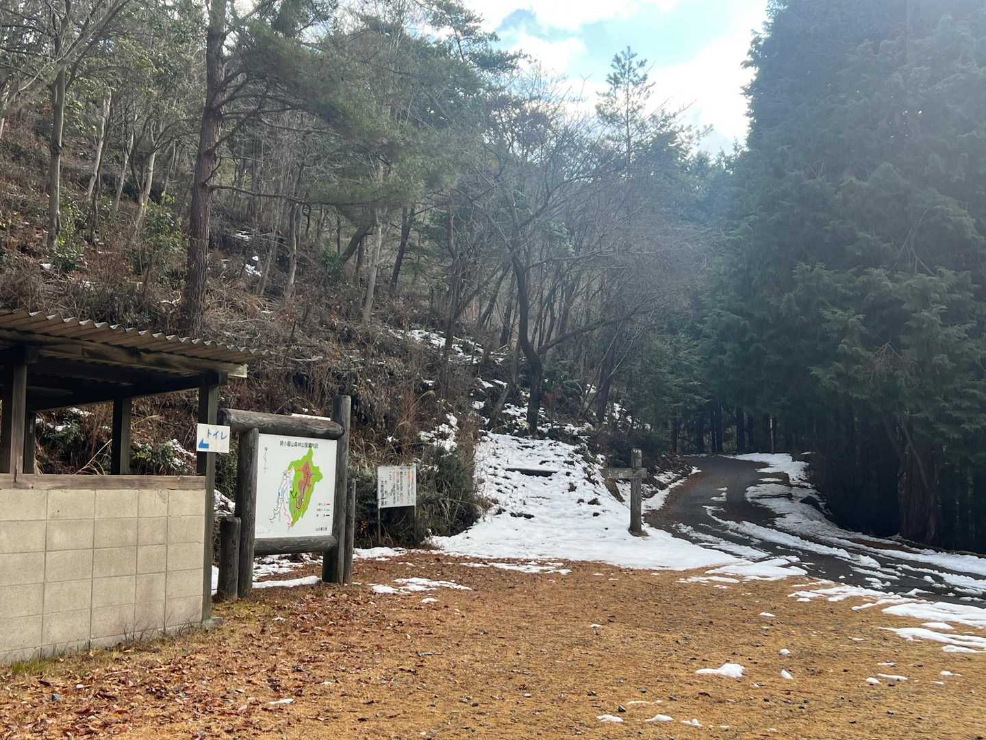 おー
雪道になる?
念のため，チェーンスパイクは持ってきてる。
