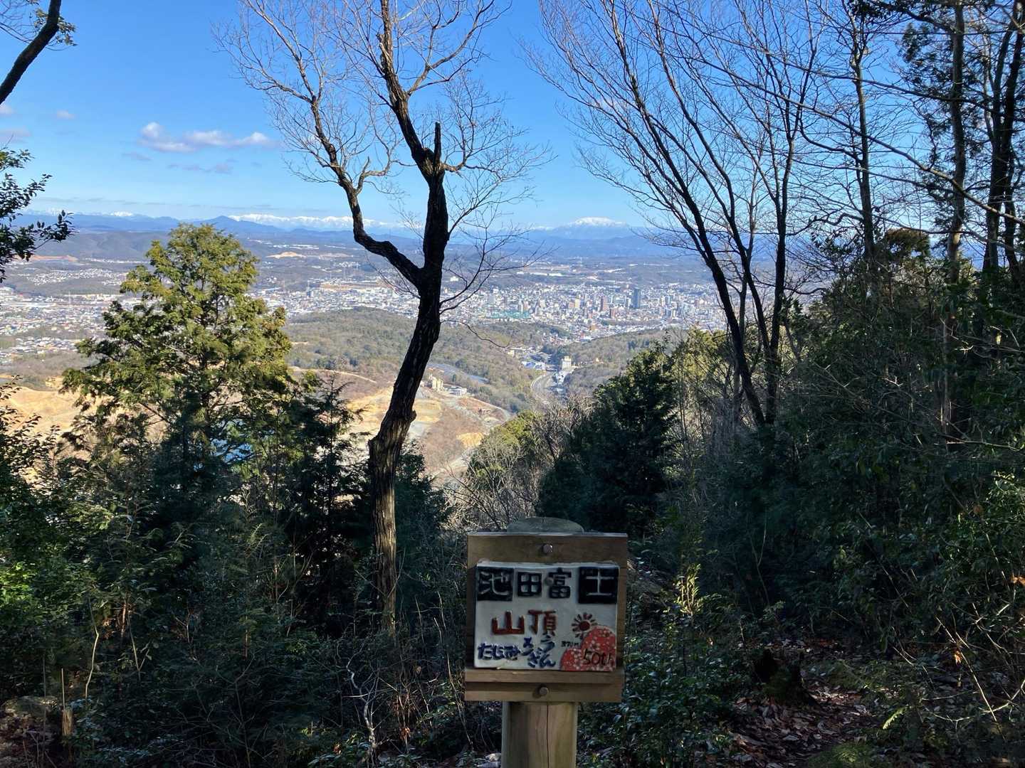 久々の池田富士✨