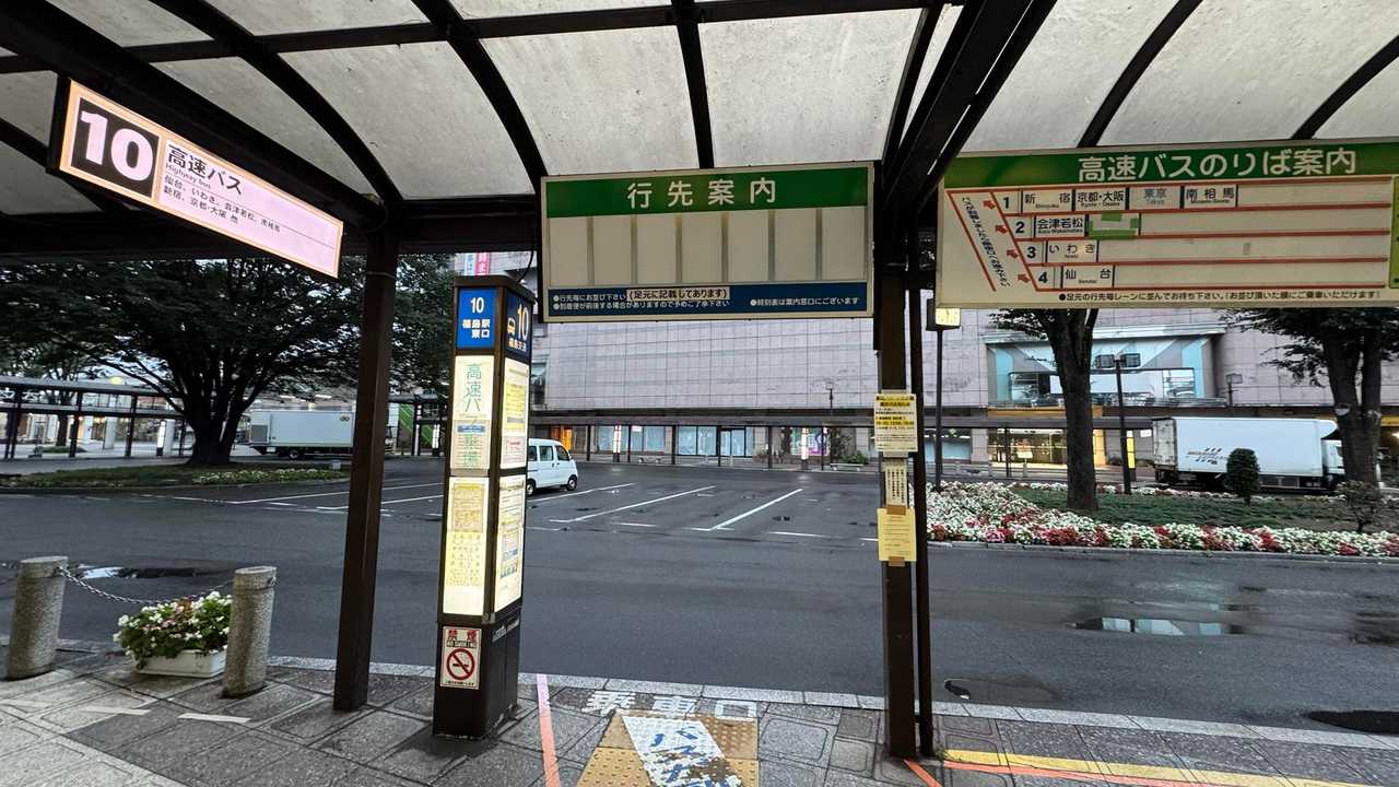 ふくしま浜街道トレイル#4（原ノ町駅〜北泉〜大洲海岸〜松川浦） の写真 2