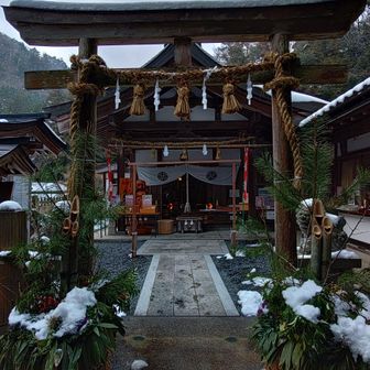 下山後ふたたび二礼二拍手一礼
神主さん、連日お祓いいただき誠にありがとうございました🙏