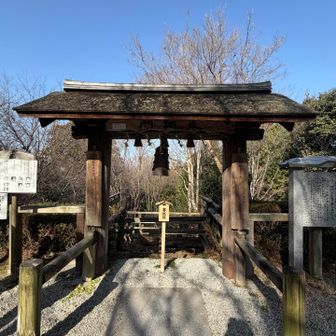 ここで3人邪気を唱えました
私はやり直しましたがグダグダでした