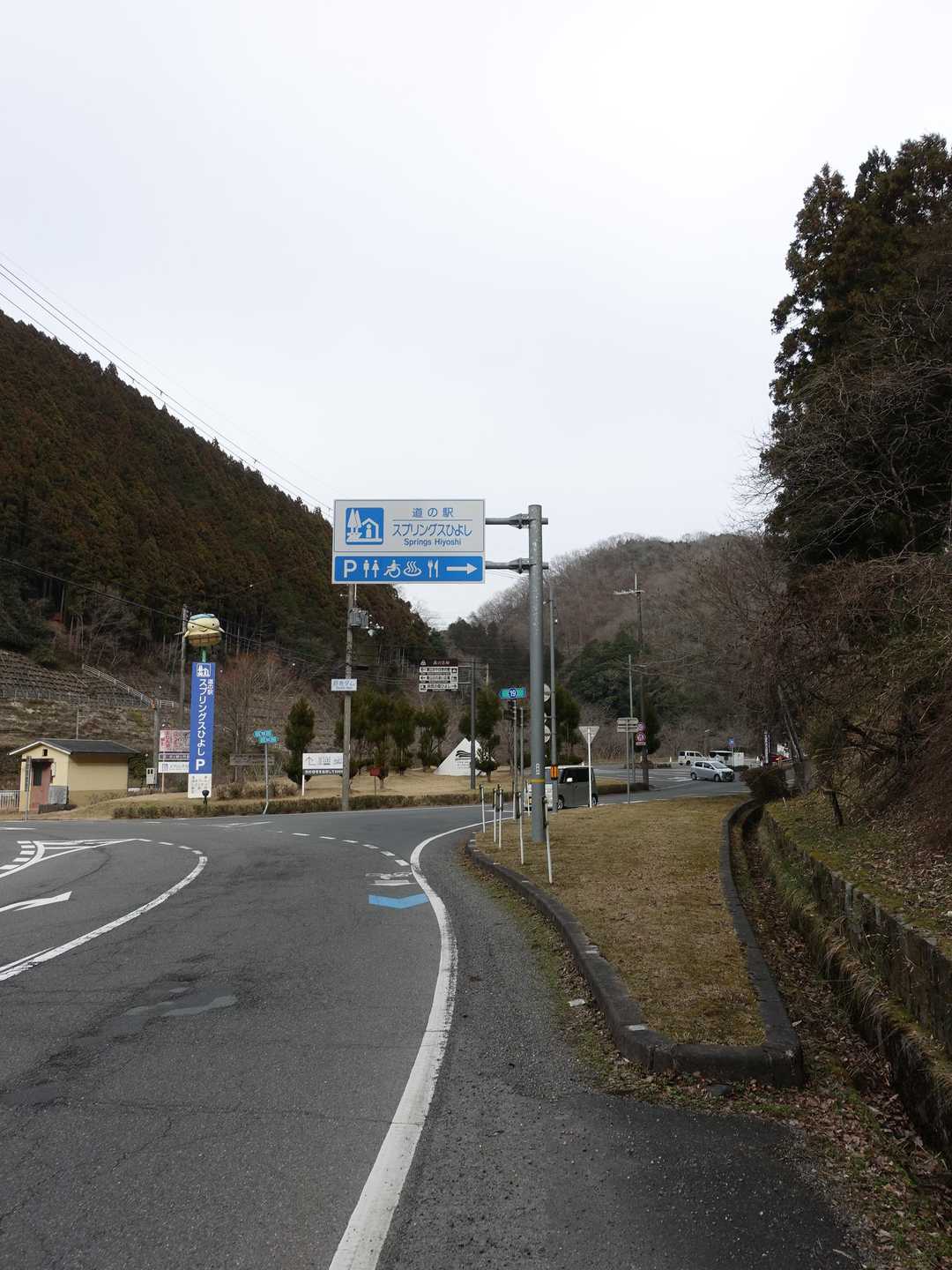 道の駅に戻って

次は珪石山へ向かいます🚙